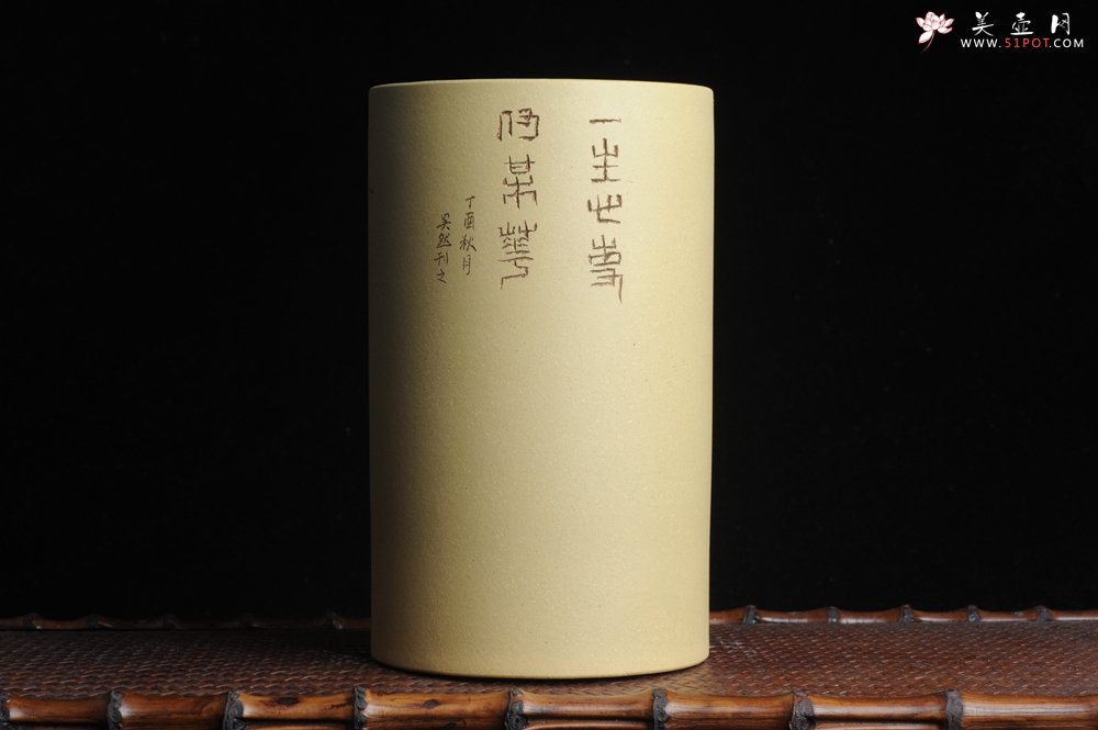 紫砂壶图片：美筒特惠 精品山水高帽笔筒五式  老师不打草稿直接空刻 一气呵成 - 全手工紫砂壶网