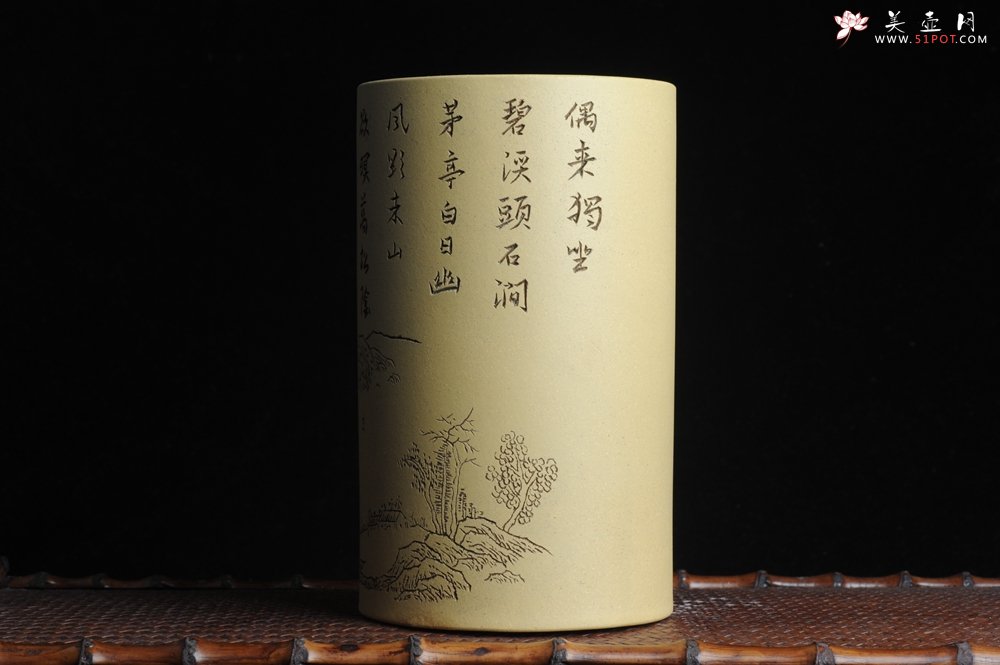 紫砂壶图片：美筒特惠 精品山水高帽笔筒六式 偶来独坐碧溪头 石涧茅亭白日幽 老师不打草稿直接空刻 一气呵成 - 全手工紫砂壶网