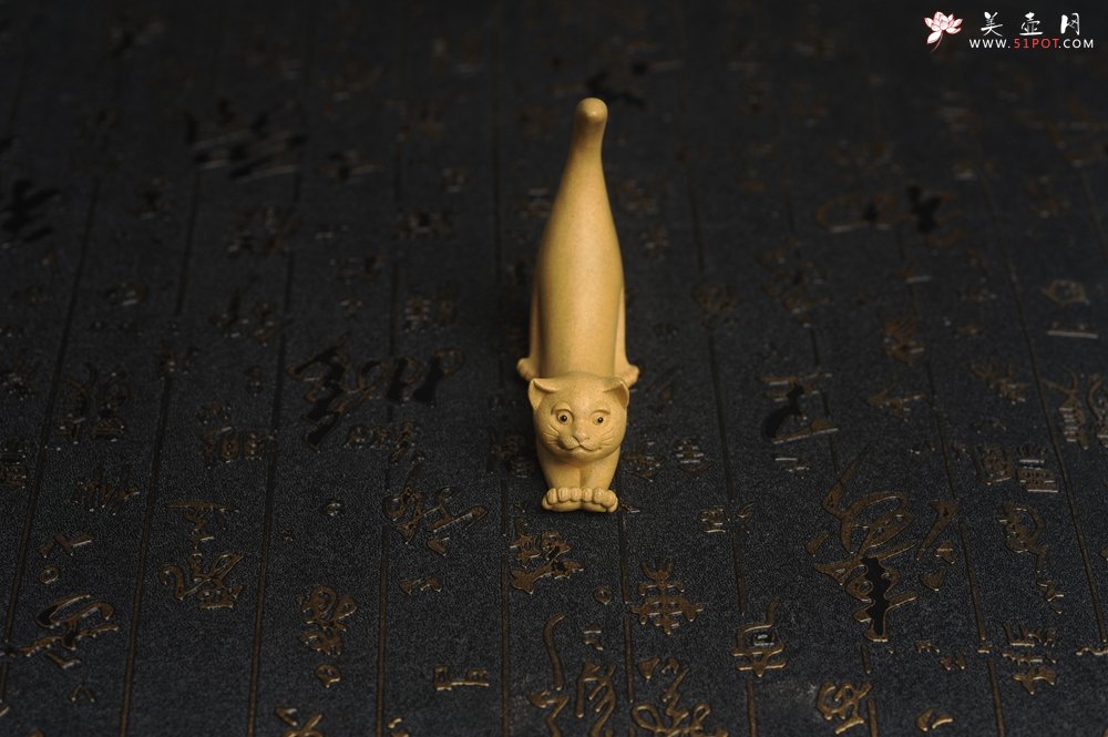 紫砂壶图片：美宠特惠 精品特好黄段龙猫茶宠摆件 笔架 长8cm宽2cm高7.5cm - 全手工紫砂壶网