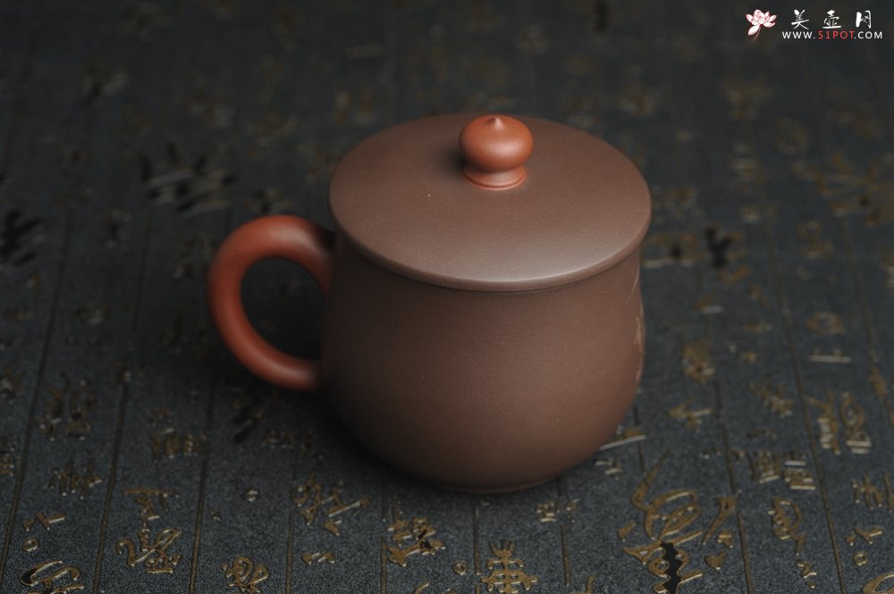 紫砂壶图片：年底纯福利特惠 优质紫泥 山水厚实盖杯 特文气 - 全手工紫砂壶网