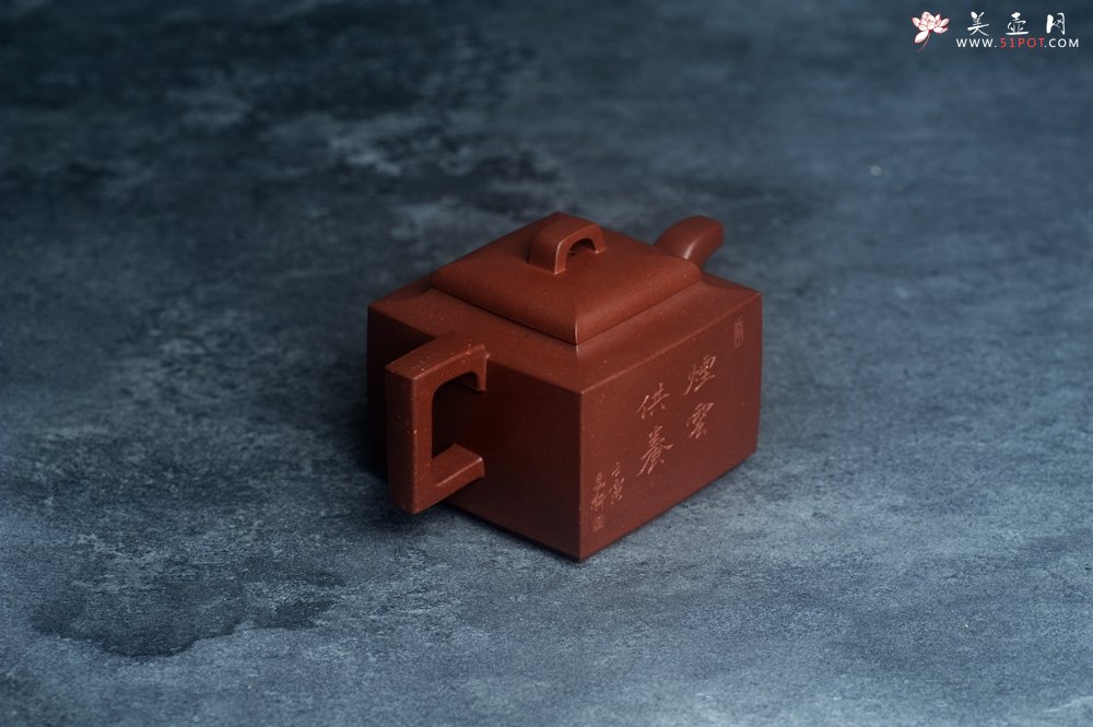 紫砂壶图片：全手工优质底槽清精致亚明四方壶 装饰清供图 特文气 - 全手工紫砂壶网