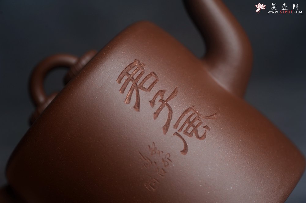 紫砂壶图片：美壶特惠 潜力股王静然 优质文革紫泥双圈壶 君子风 装饰文雅 - 全手工紫砂壶网