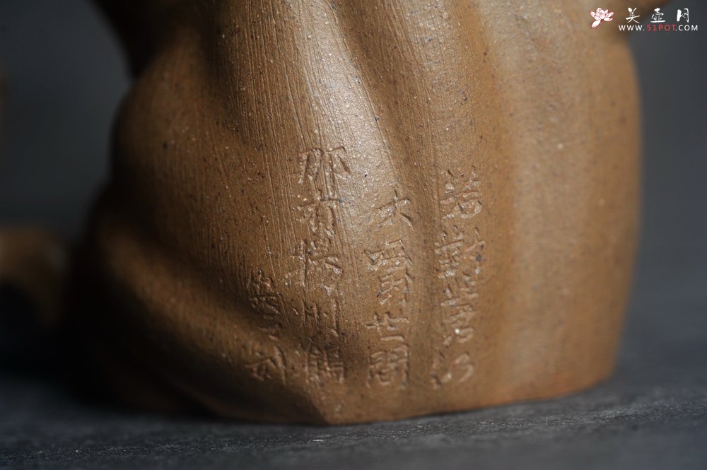 紫砂壶图片：美壶特惠 特好老青段君竹壶 茶人醉爱 - 全手工紫砂壶网