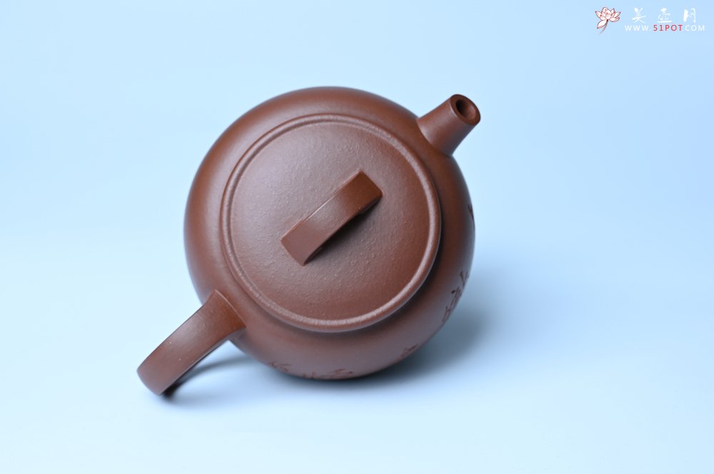 紫砂壶图片：毛国强入室弟子黄云初 特好老紫泥汉瓦壶 名家何水法书法“大彻大悟” 刘世涛伯陶刻 - 全手工紫砂壶网