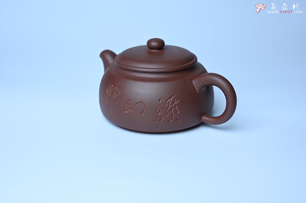 紫砂壶图片：毛国强入室弟子黄云初 特好老紫泥福圆壶 名家何水法书法“离幻即空” 刘世涛伯陶刻 - 全手工紫砂壶网
