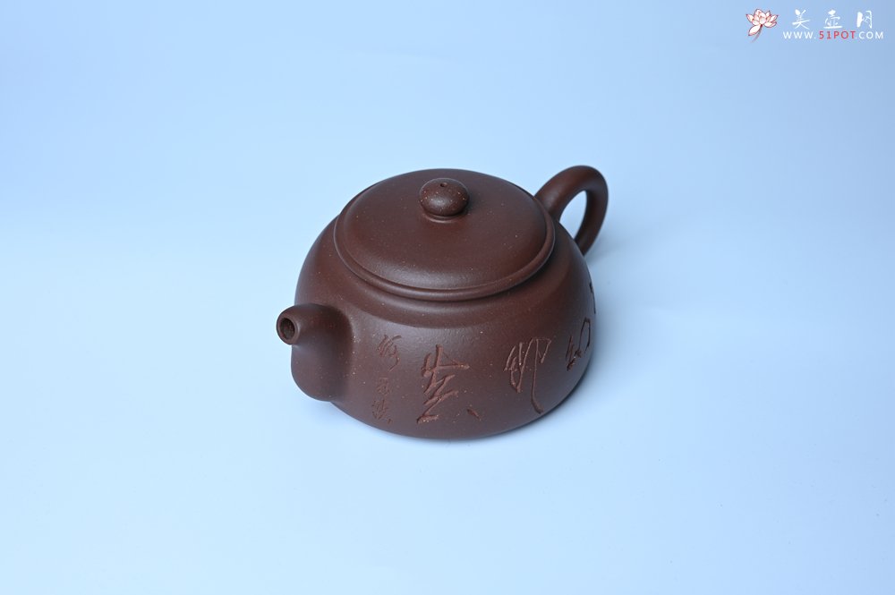 紫砂壶图片：毛国强入室弟子黄云初 特好老紫泥福圆壶 名家何水法书法“离幻即空” 刘世涛伯陶刻 - 全手工紫砂壶网