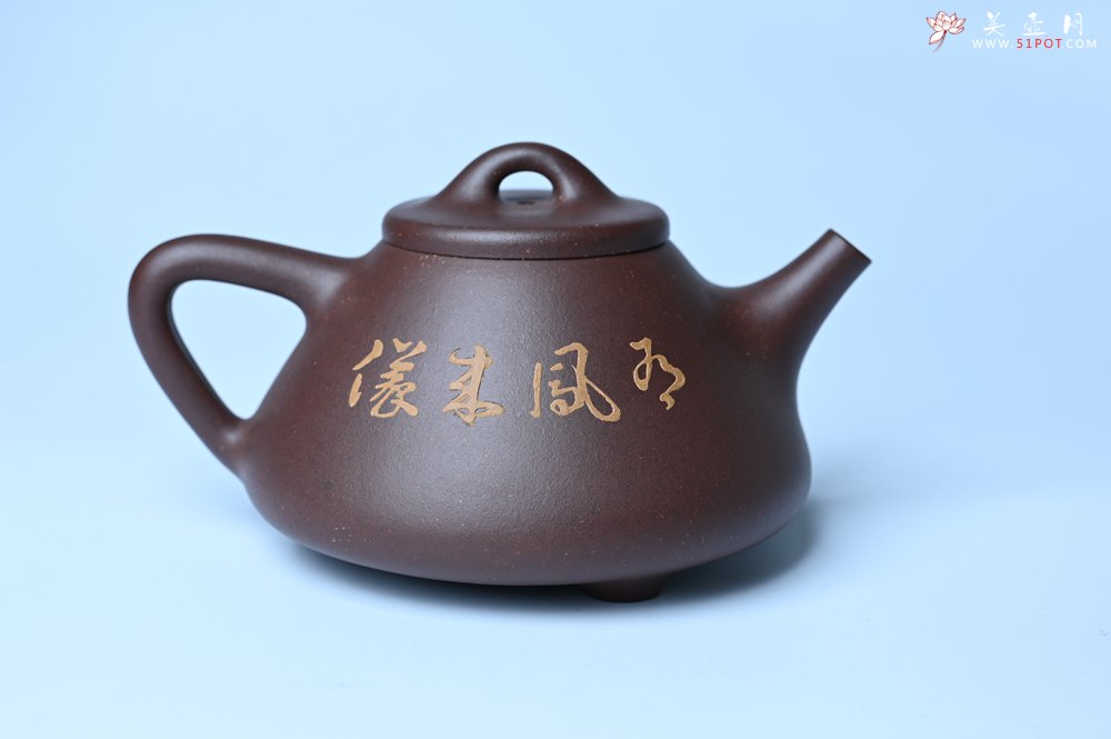 紫砂壶图片：实力派工艺师周斌全手工紫玉金砂子冶石瓢 刻绘孔雀 特文气 - 全手工紫砂壶网