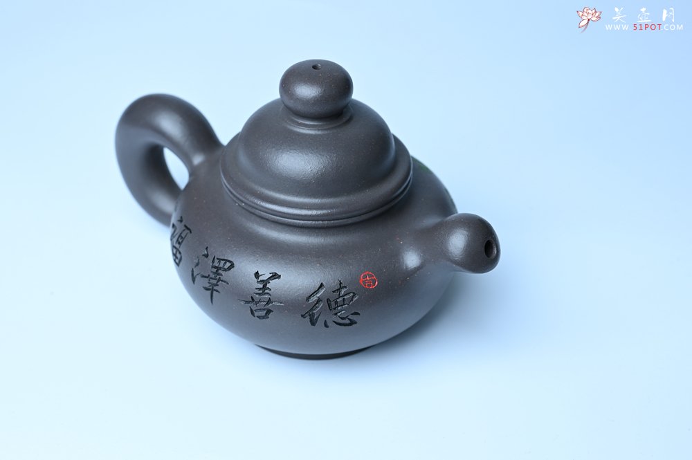 紫砂壶图片：美壶特惠 手工手制紫砂壶特好青灰泥松鼠壶 茶壶 茶具 单壶 - 全手工紫砂壶网