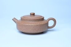 紫砂壶图片：美壶特惠 紫砂壶手工手制特好五彩老段泥还原烧周盘壶 茶壶 茶具 单壶 - 全手工紫砂壶网