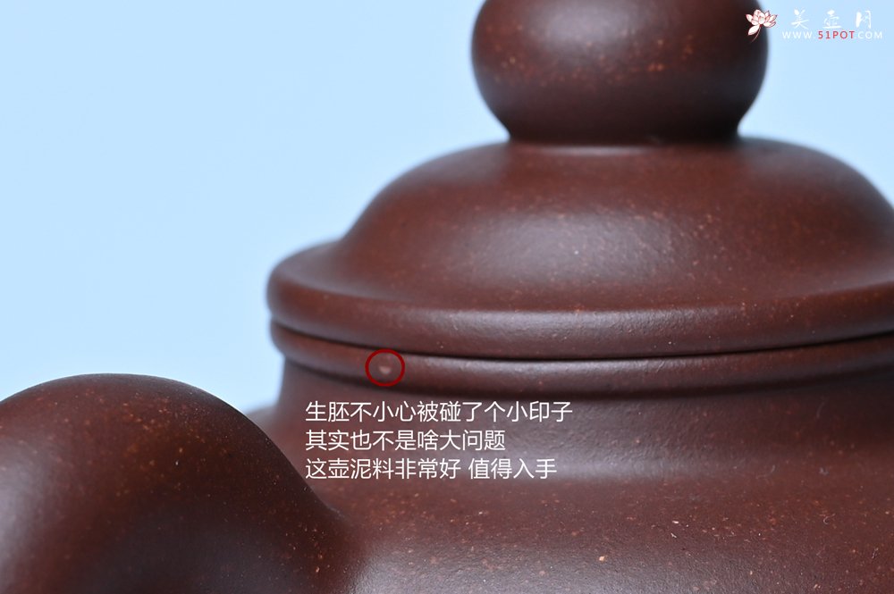 紫砂壶图片：迎中秋特惠 周老师精工力作 道洪圆珠 超精致 出水如柱 - 全手工紫砂壶网