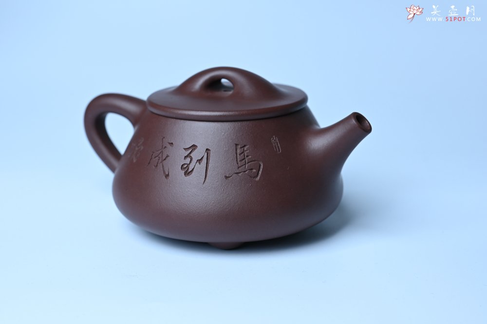 紫砂壶图片：实力派周斌 优质底槽青全手工精工满瓢壶  范小君徒杨志超装饰七骏图 - 全手工紫砂壶网