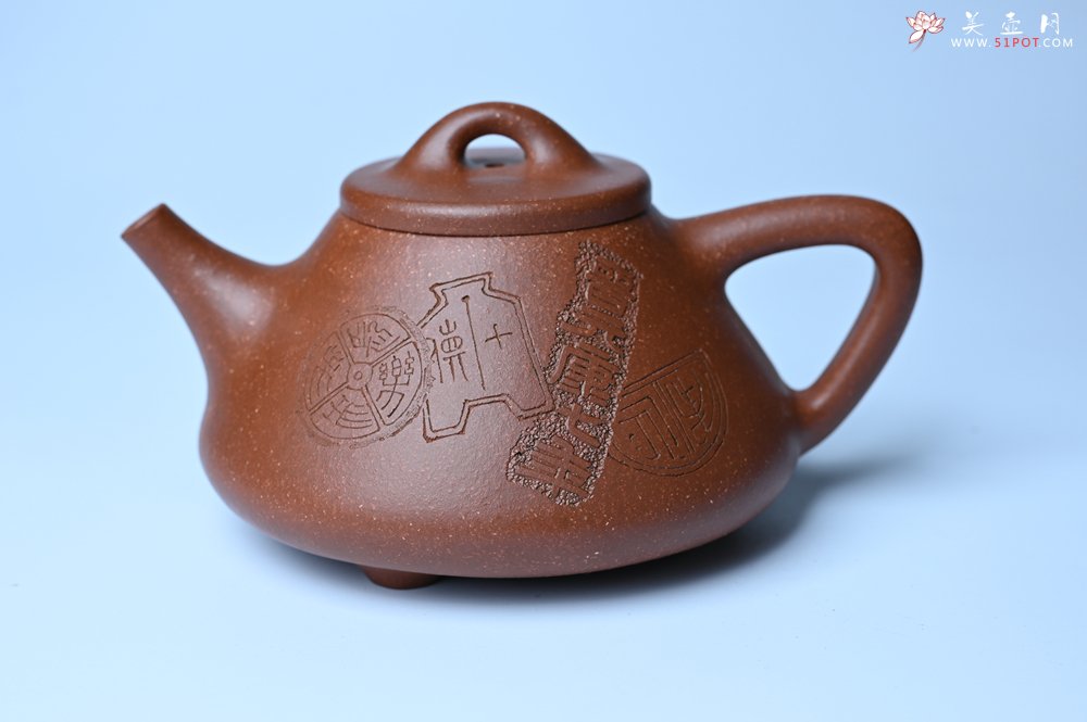 紫砂壶图片：潜力股周小培全手工降坡泥子冶石瓢 范小君徒杨志超装饰古钱币 饮之延年 特文气 - 全手工紫砂壶网