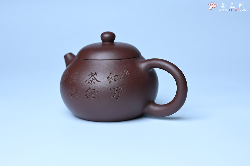 紫砂壶图片：油润底曹青 全手工文旦茶壶 细写茶经煮香雪 闲趣图 特文气 期待与亲结缘 - 全手工紫砂壶网