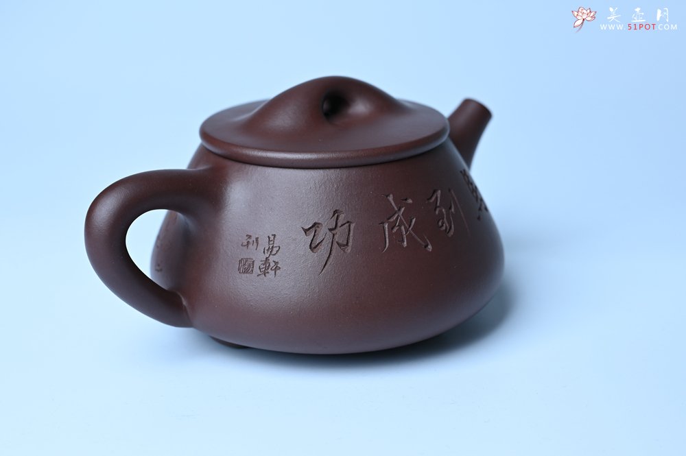 紫砂壶图片：实力派周斌 优质底槽青全手工精工满瓢壶  范小君徒杨志超装饰七骏图 - 全手工紫砂壶网