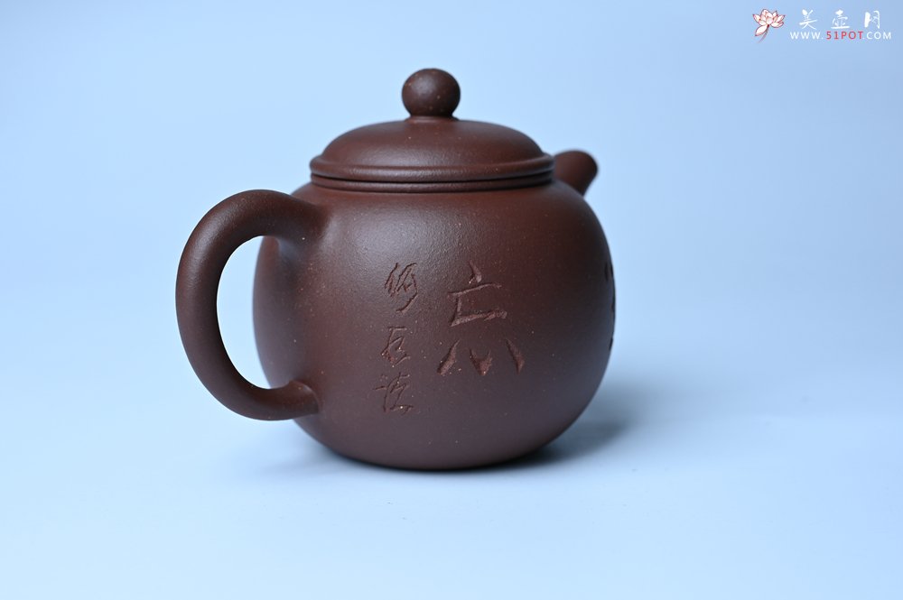 紫砂壶图片：毛国强入室弟子黄云初 特好老紫泥匏尊壶 名家何水法书法“坐忘” 刘世涛伯陶刻 - 全手工紫砂壶网