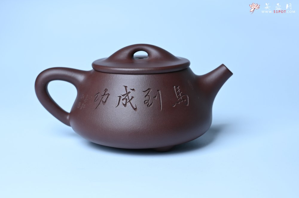 紫砂壶图片：实力派周斌 优质底槽青全手工精工满瓢壶  范小君徒杨志超装饰七骏图 - 全手工紫砂壶网