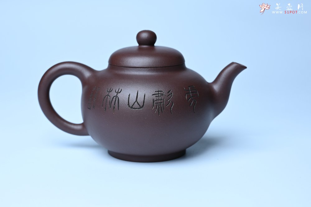 紫砂壶图片：油润黄龙山底槽青 全手工熹微壶 文气装饰 虎啸山林 期待与您结缘 - 全手工紫砂壶网