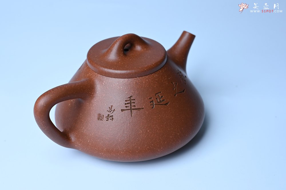 紫砂壶图片：潜力股周小培全手工降坡泥子冶石瓢 范小君徒杨志超装饰古钱币 饮之延年 特文气 - 全手工紫砂壶网