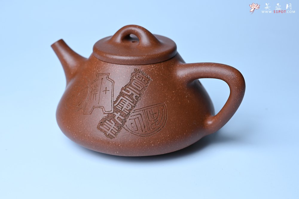 紫砂壶图片：潜力股周小培全手工降坡泥子冶石瓢 范小君徒杨志超装饰古钱币 饮之延年 特文气 - 全手工紫砂壶网