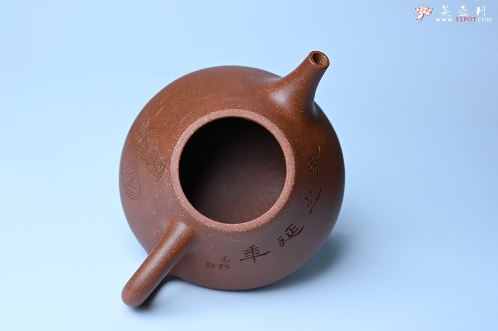 紫砂壶图片：潜力股周小培全手工降坡泥子冶石瓢 范小君徒杨志超装饰古钱币 饮之延年 特文气 - 全手工紫砂壶网