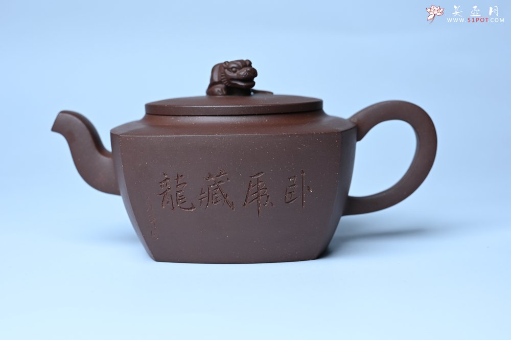 紫砂壶图片：美壶年底特惠 精工卧虎藏龙壶 难度大 茶人醉爱 - 全手工紫砂壶网