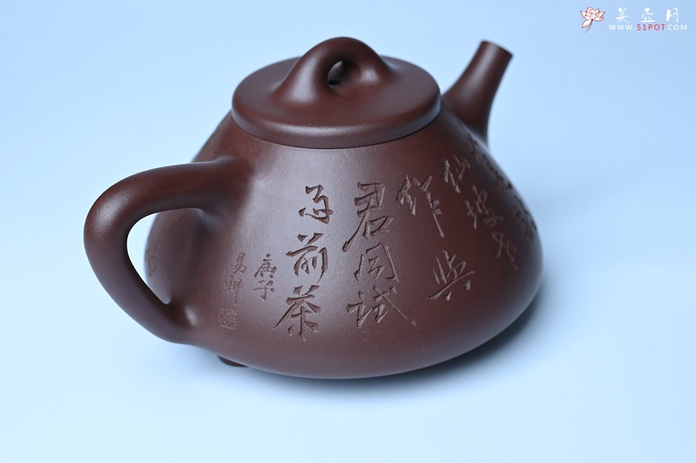 紫砂壶图片：潜力股周小培 特好全手工底槽清子冶石瓢 此是诗仙坡老作 与君同试雨前茶 - 全手工紫砂壶网