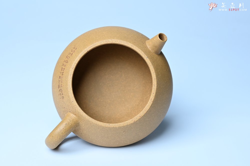 紫砂壶图片：美壶特惠 特好黄龙山段泥香桃壶 桃和叶特灵动 仿生佳作 - 全手工紫砂壶网