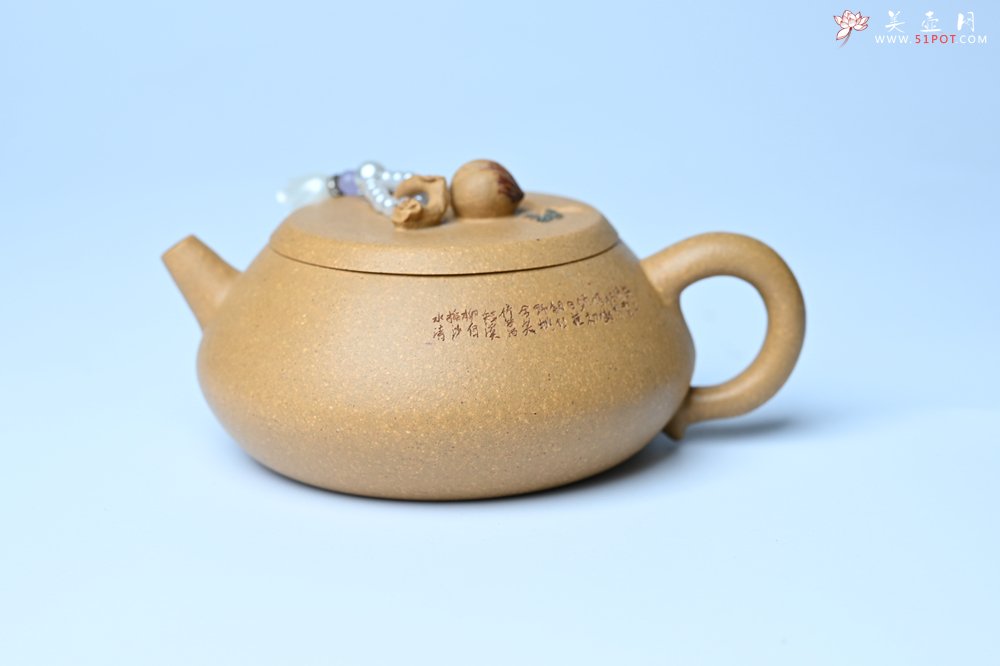 紫砂壶图片：美壶特惠 特好黄龙山段泥香桃壶 桃和叶特灵动 仿生佳作 - 全手工紫砂壶网