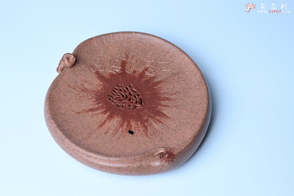 紫砂壶图片：美器特惠 朱自立工作室精品寿桃干泡台 直径大约15cm - 全手工紫砂壶网