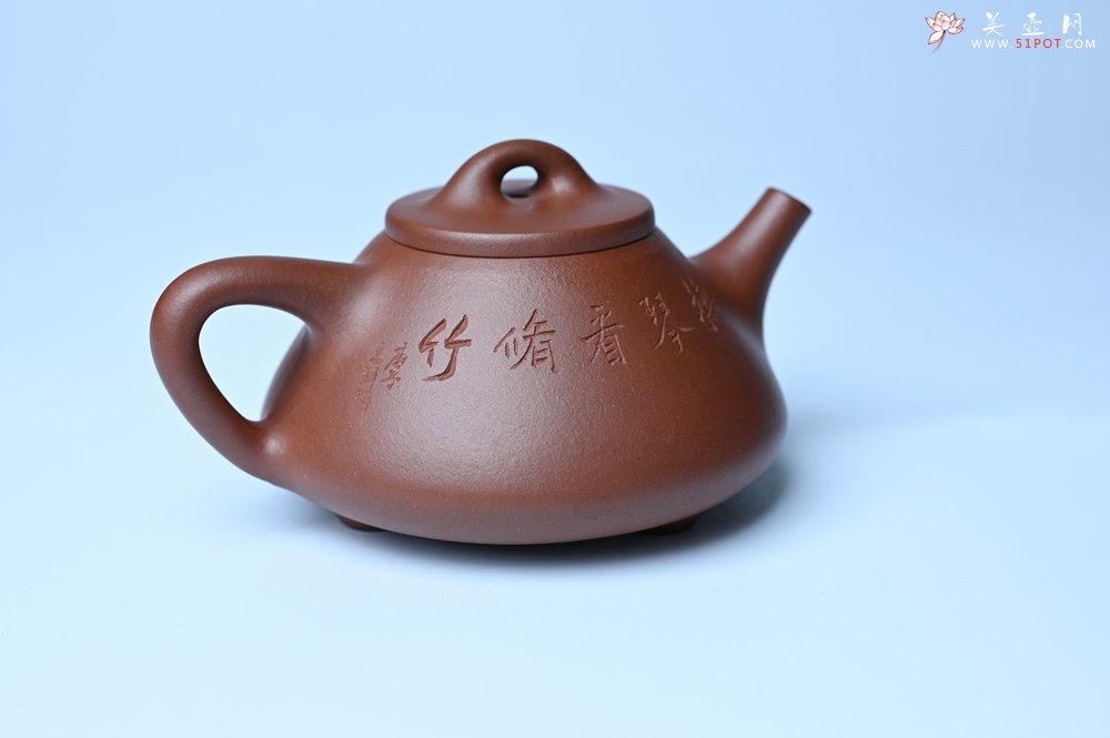 紫砂壶图片：特好底曹青 全手工小子冶石瓢 抚琴看修竹 装饰特文气 期待与亲结缘 - 全手工紫砂壶网