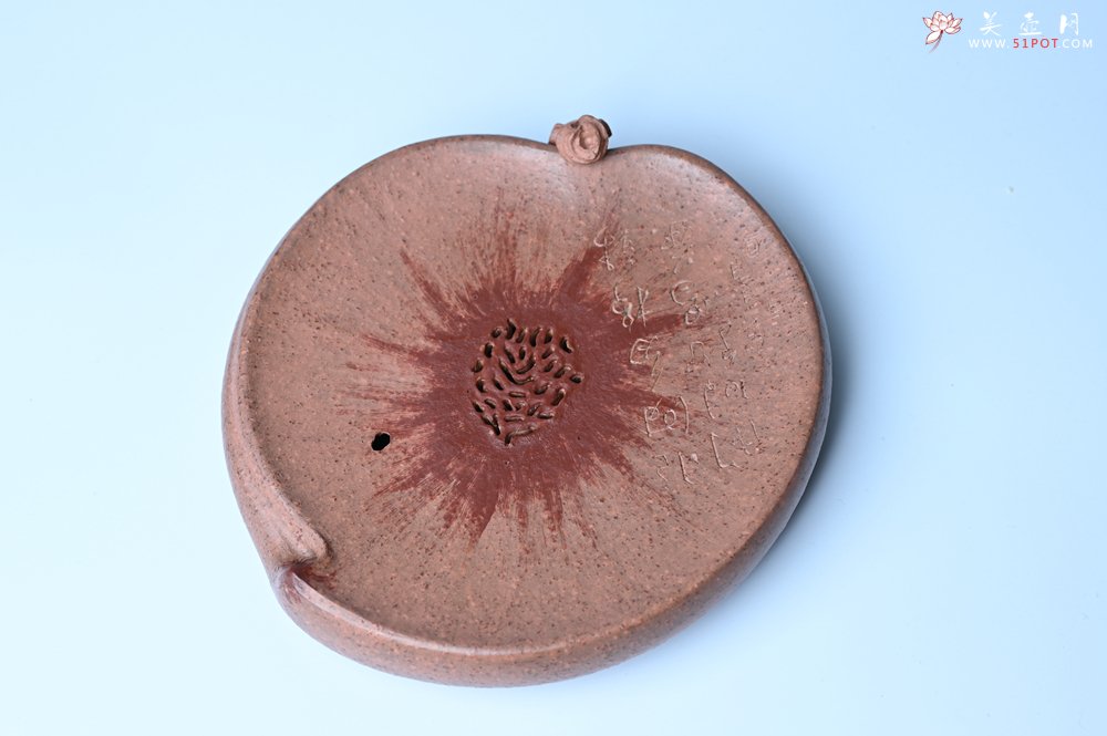 紫砂壶图片：美器特惠 朱自立工作室精品寿桃干泡台 直径大约15cm - 全手工紫砂壶网