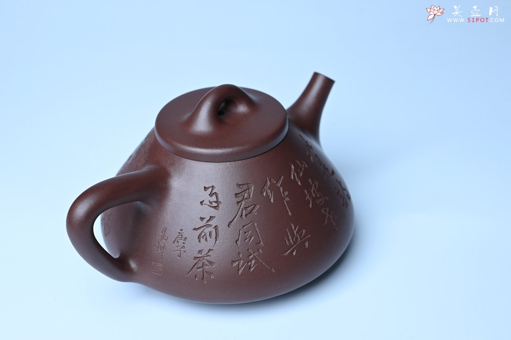 紫砂壶图片：潜力股周小培 特好全手工底槽清子冶石瓢 此是诗仙坡老作 与君同试雨前茶 - 全手工紫砂壶网