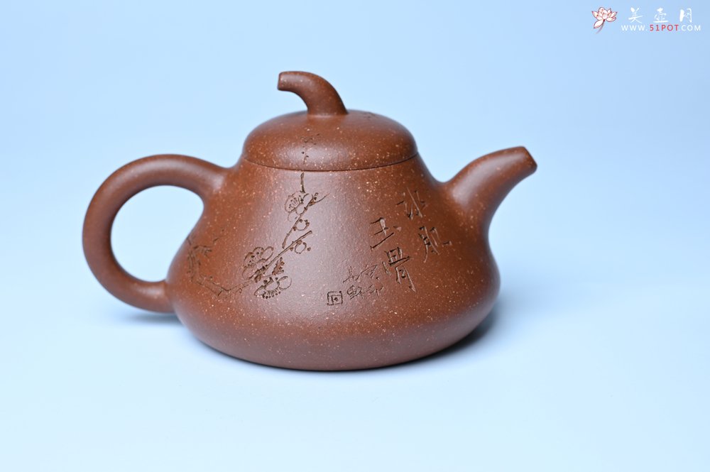 紫砂壶图片：美壶特惠 潜力股王老师 全手工拍打成型茄瓢壶 装饰梅花 特文气 - 全手工紫砂壶网