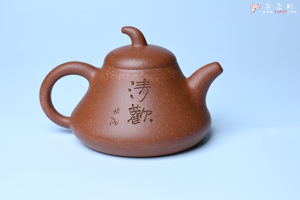 紫砂壶图片：美壶特惠 潜力股王老师 全手工拍打成型茄瓢壶 装饰枯枝鸟 特文气 - 全手工紫砂壶网