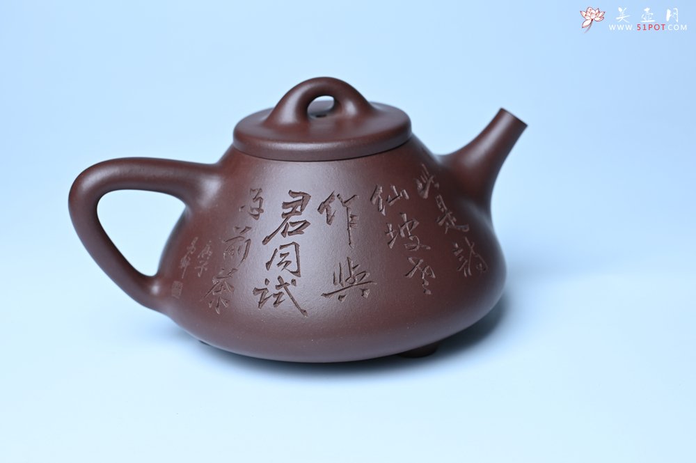 紫砂壶图片：潜力股周小培 特好全手工底槽清子冶石瓢 此是诗仙坡老作 与君同试雨前茶 - 全手工紫砂壶网