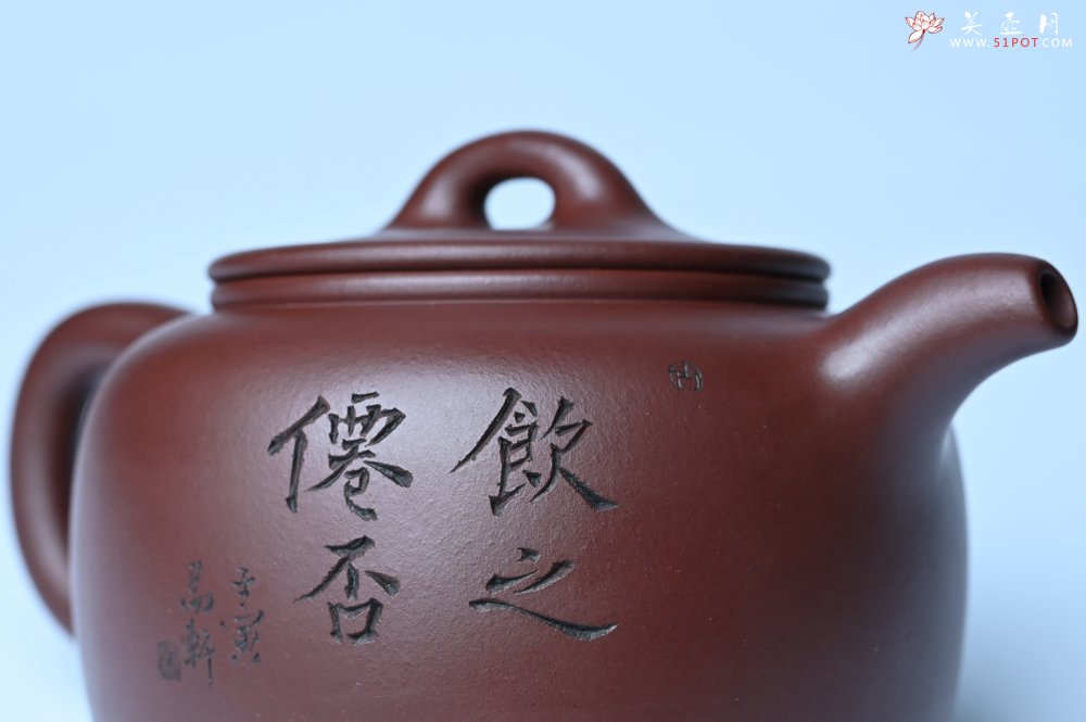 紫砂壶图片：潜力股周小培老师 4号井深井红皮龙 全手工过桥井栏壶 装饰人物特文气 - 全手工紫砂壶网