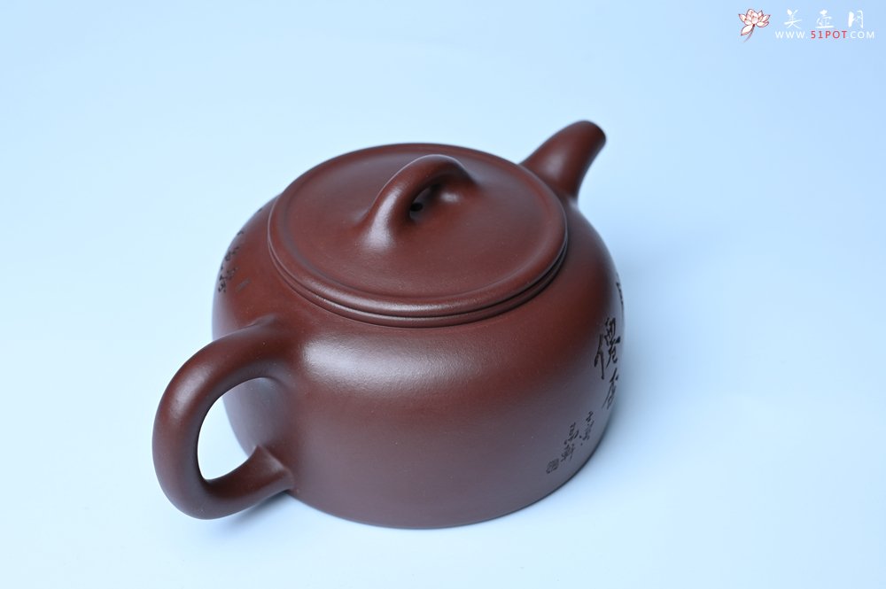 紫砂壶图片：潜力股周小培老师 4号井深井红皮龙 全手工过桥井栏壶 装饰人物特文气 - 全手工紫砂壶网
