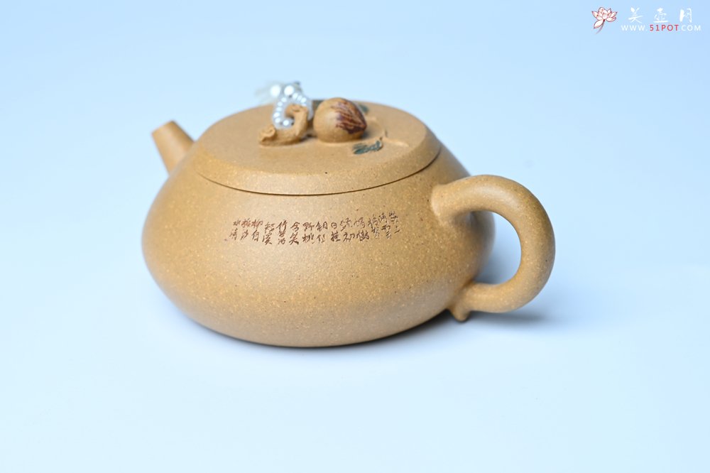 紫砂壶图片：美壶特惠 特好黄龙山段泥香桃壶 桃和叶特灵动 仿生佳作 - 全手工紫砂壶网