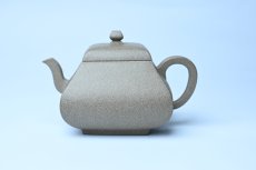 紫砂壶图片：美壶中秋国庆特惠 精工老段泥四方君德公道壶 独孔 茶人醉爱 - 全手工紫砂壶网